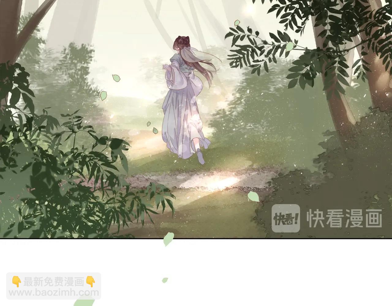 第十七话 施主，我来了!(1/3)-第19话