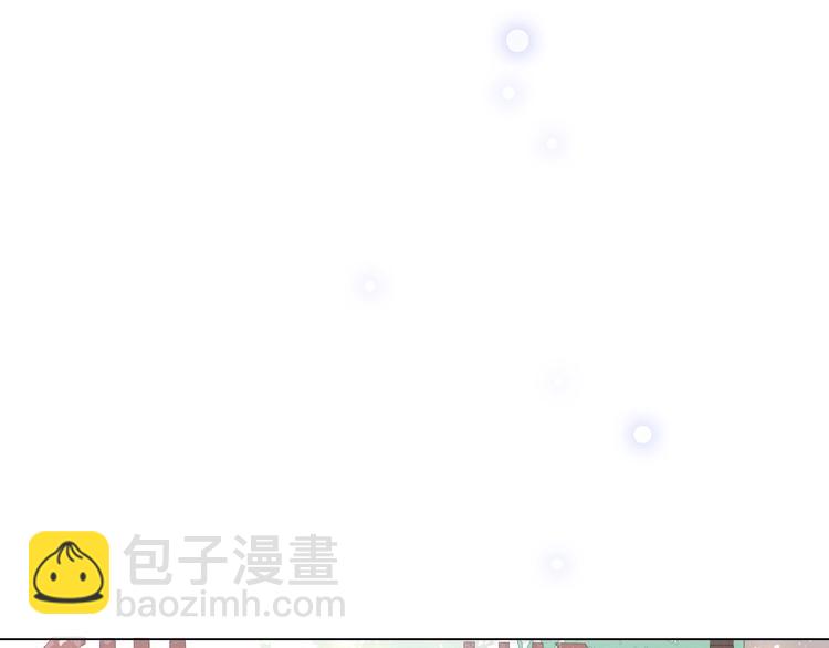 第二话 秃然暴露(1/3)-第3话