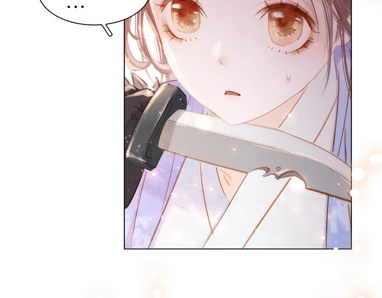 第二话 秃然暴露(1/3)-第3话