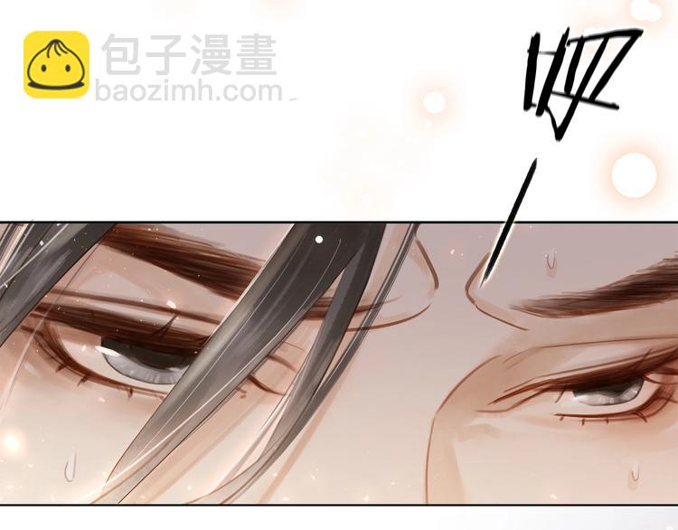 第二话 秃然暴露(1/3)-第3话