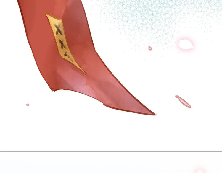 第二话 秃然暴露(1/3)-第3话