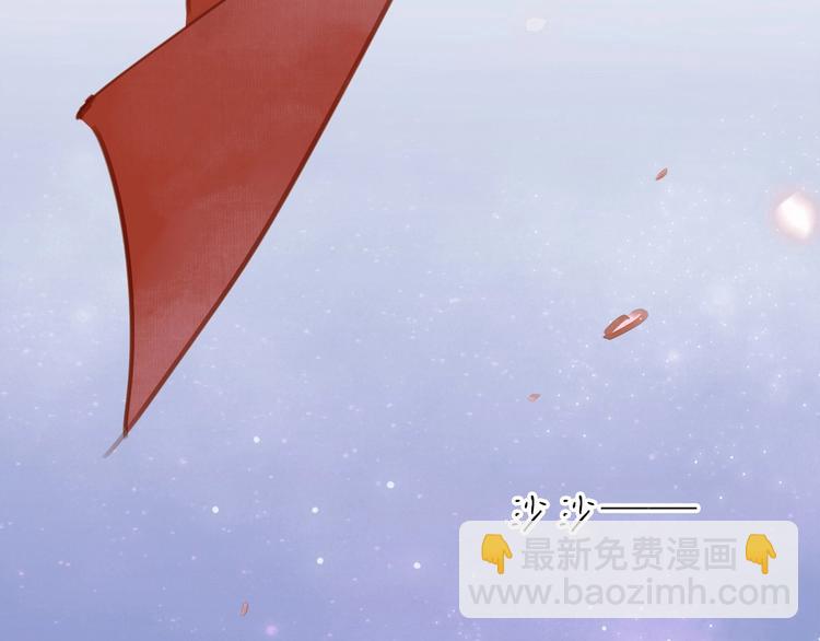 第二话 秃然暴露(1/3)-第3话