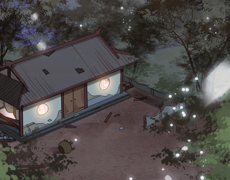 第二话 秃然暴露(1/3)-第3话