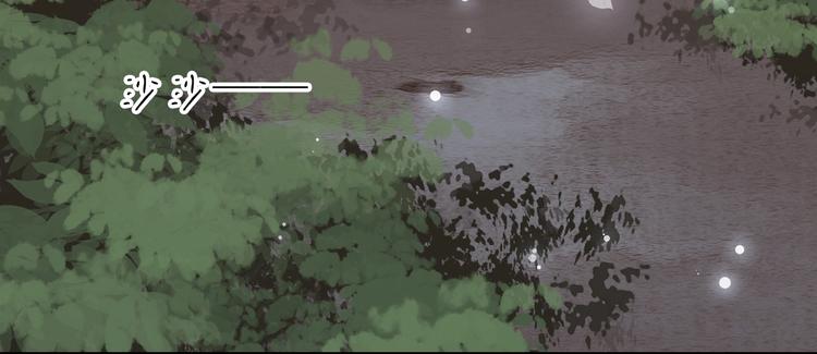 第二话 秃然暴露(1/3)-第3话