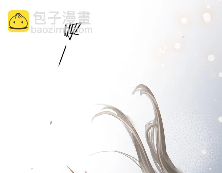 第二话 秃然暴露(1/3)-第3话