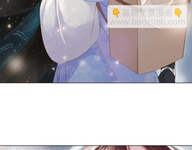 第二话 秃然暴露(1/3)-第3话