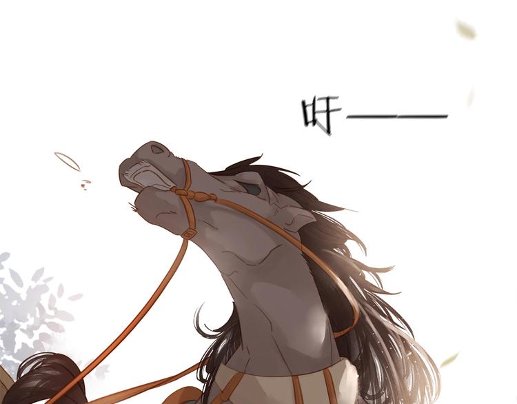 第十九话 你要跟他走？(1/4)-第21话