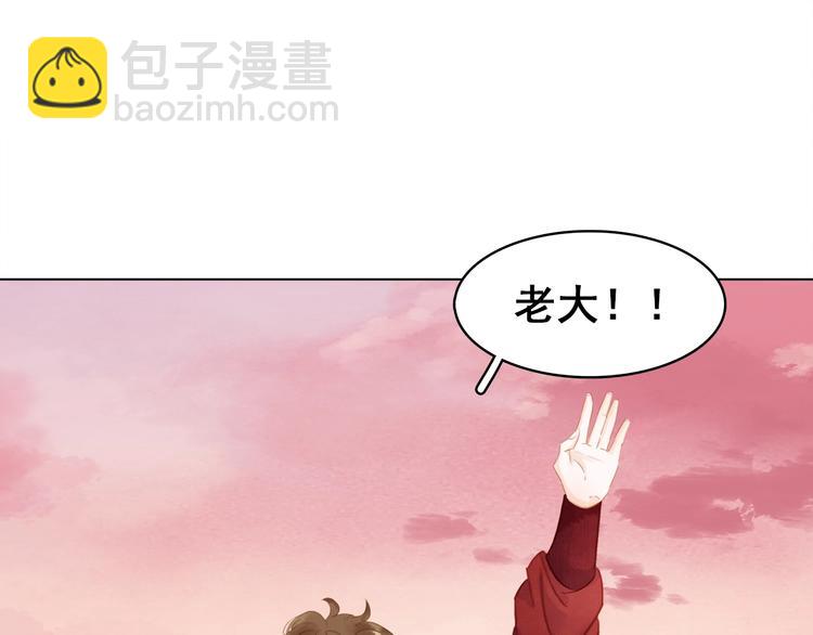 第十九话 你要跟他走？(1/4)-第21话