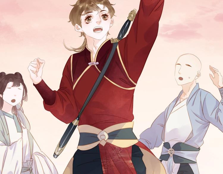 第十九话 你要跟他走？(1/4)-第21话