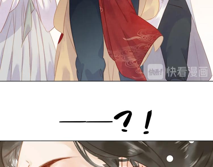 第十九话 你要跟他走？(1/4)-第21话