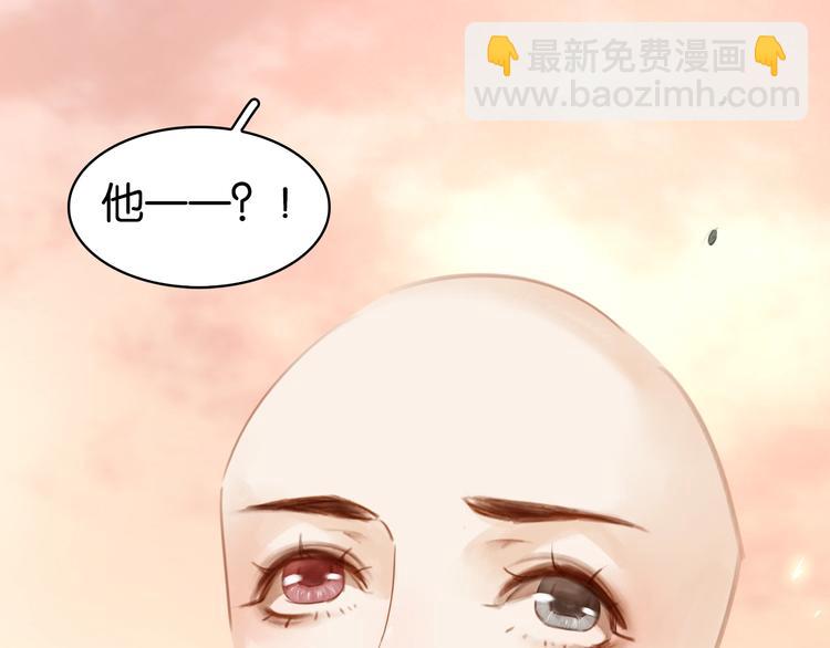 第十九话 你要跟他走？(1/4)-第21话