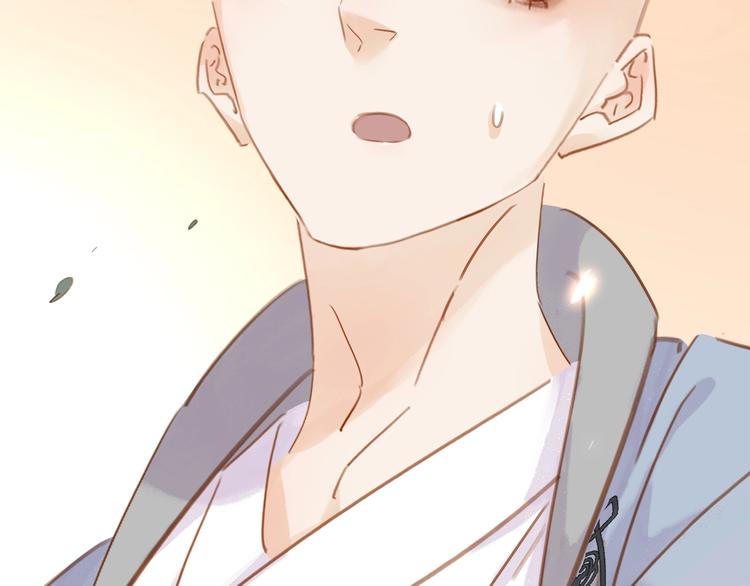 第十九话 你要跟他走？(1/4)-第21话