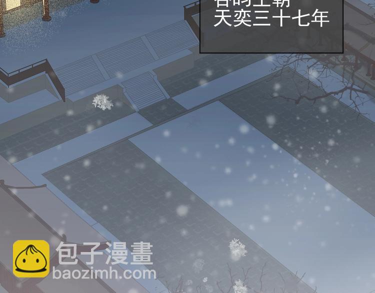 第十九话 你要跟他走？(1/4)-第21话