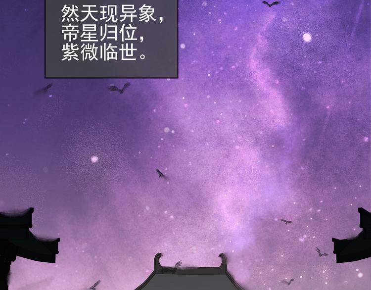 第十九话 你要跟他走？(1/4)-第21话