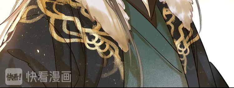 第十九话 你要跟他走？(1/4)-第21话