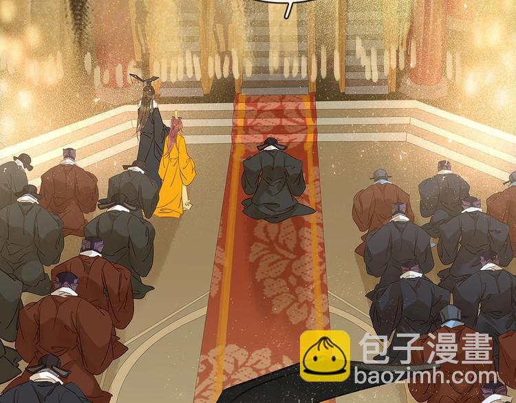 第十九话 你要跟他走？(1/4)-第21话