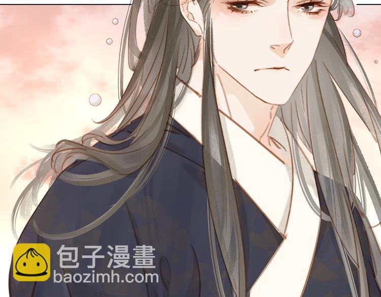 第十九话 你要跟他走？(1/4)-第21话