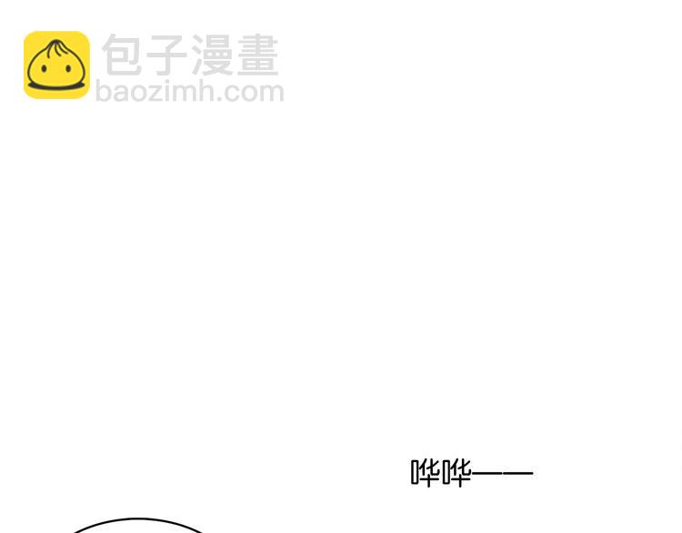 第二十一话 人工呼吸&bull;&frasl;&omega;&frasl;&bull;(1/3)-第23话