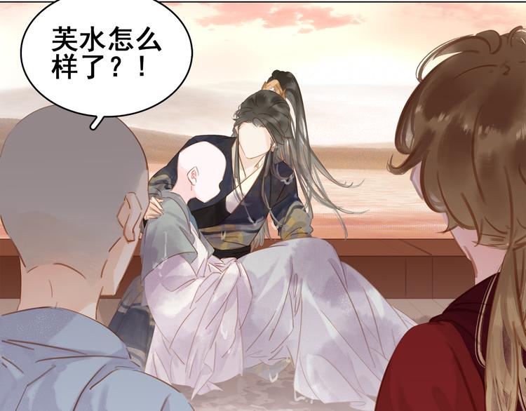 第二十一话 人工呼吸&bull;&frasl;&omega;&frasl;&bull;(1/3)-第23话