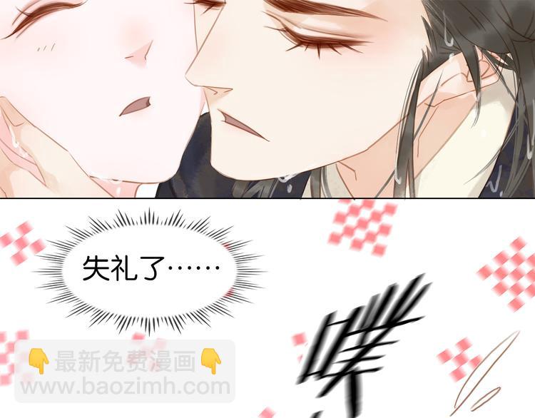 第二十一话 人工呼吸&bull;&frasl;&omega;&frasl;&bull;(1/3)-第23话