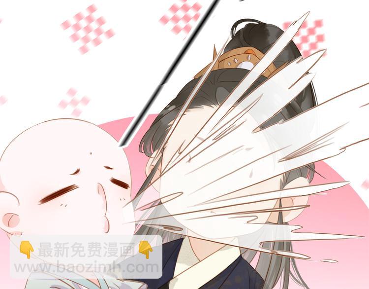 第二十一话 人工呼吸&bull;&frasl;&omega;&frasl;&bull;(1/3)-第23话