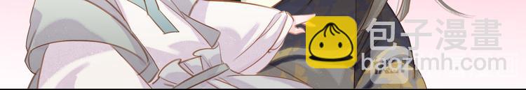 第二十一话 人工呼吸&bull;&frasl;&omega;&frasl;&bull;(1/3)-第23话