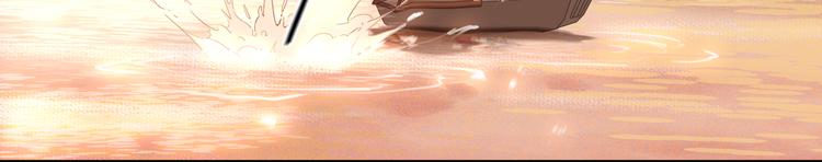 第二十一话 人工呼吸&bull;&frasl;&omega;&frasl;&bull;(1/3)-第23话