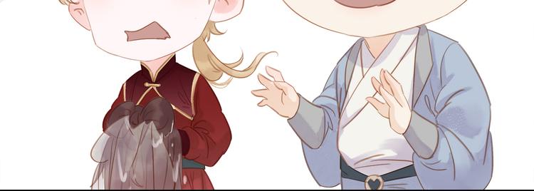 第二十一话 人工呼吸&bull;&frasl;&omega;&frasl;&bull;(1/3)-第23话