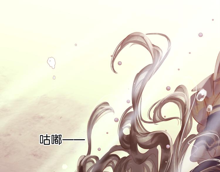 第二十一话 人工呼吸&bull;&frasl;&omega;&frasl;&bull;(1/3)-第23话