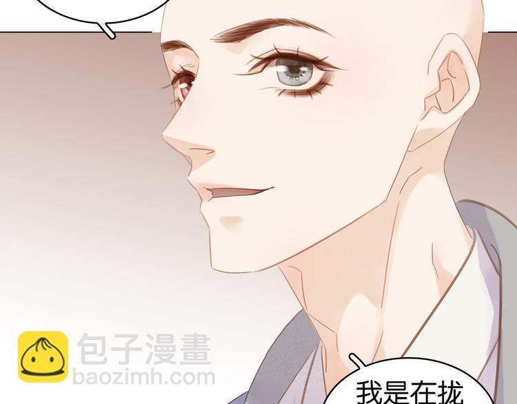 第二十一话 人工呼吸&bull;&frasl;&omega;&frasl;&bull;(1/3)-第23话