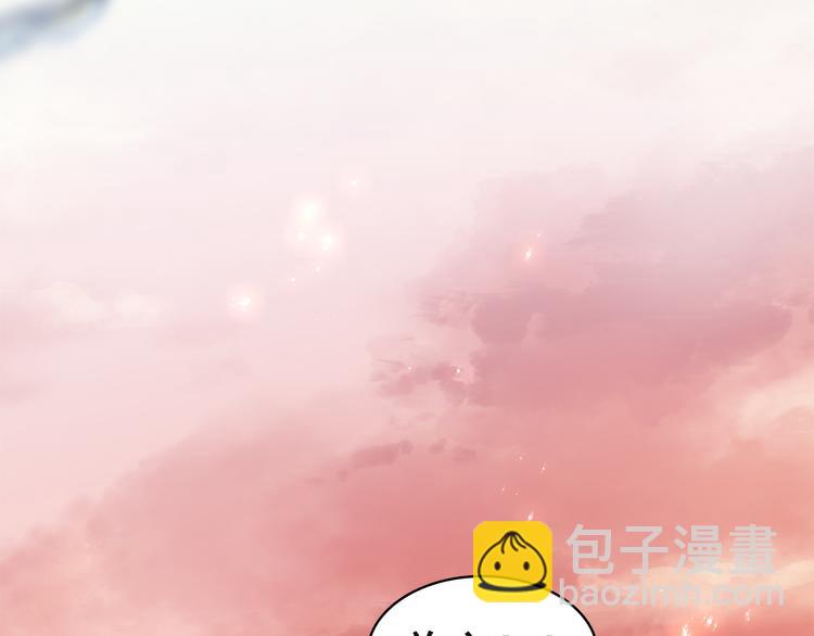 第二十一话 人工呼吸&bull;&frasl;&omega;&frasl;&bull;(1/3)-第23话