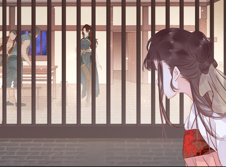 第二十三话 芙水被掳(1/3)-第25话