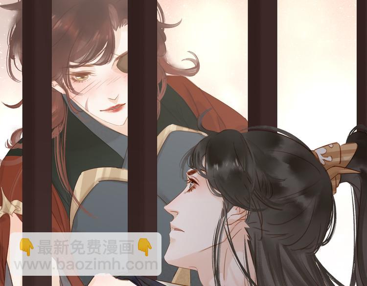 第二十三话 芙水被掳(1/3)-第25话