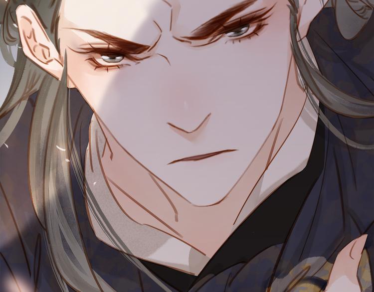 第二十三话 芙水被掳(1/3)-第25话