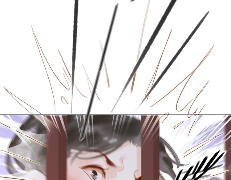 第二十三话 芙水被掳(1/3)-第25话