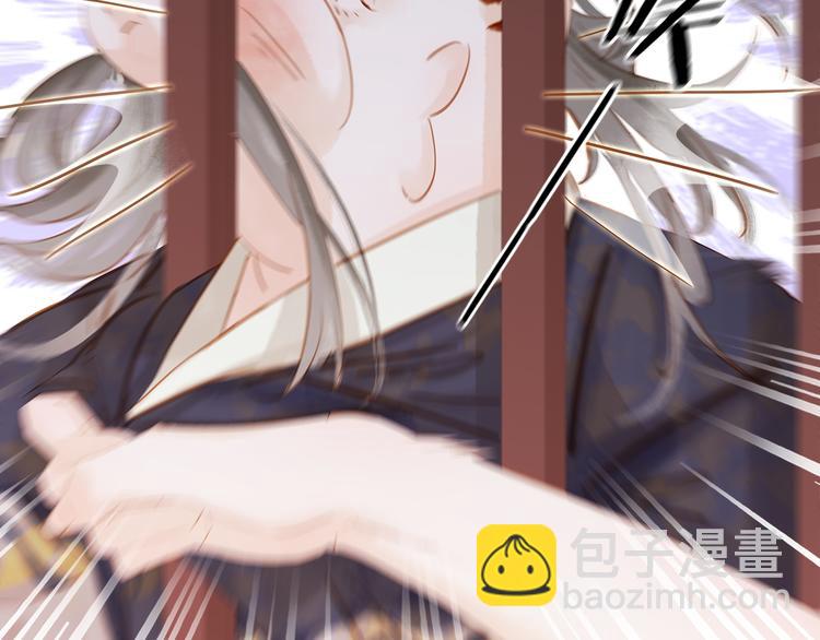 第二十三话 芙水被掳(1/3)-第25话