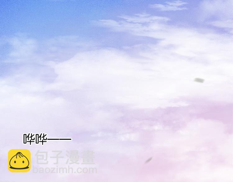 第二十三话 芙水被掳(1/3)-第25话