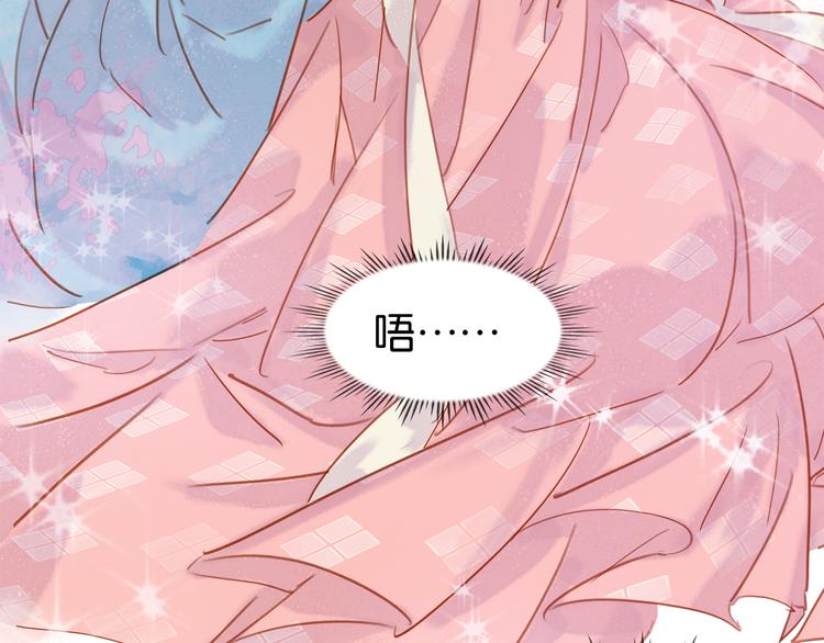 第二十三话 芙水被掳(1/3)-第25话