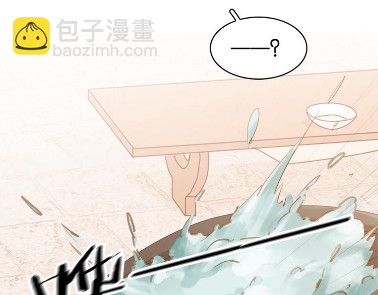 第二十五话 拜把子(1/3)-第27话