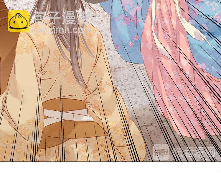 第二十五话 拜把子(1/3)-第27话