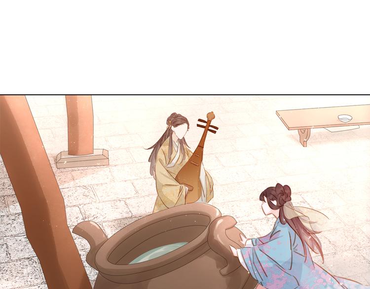 第二十五话 拜把子(1/3)-第27话