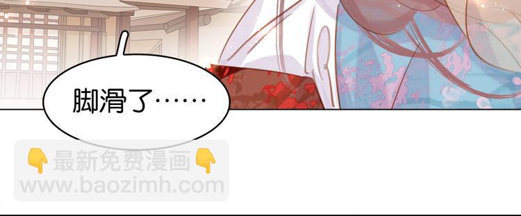 第二十五话 拜把子(1/3)-第27话