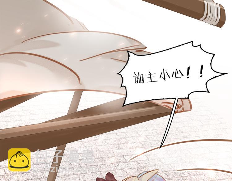 第二十五话 拜把子(1/3)-第27话