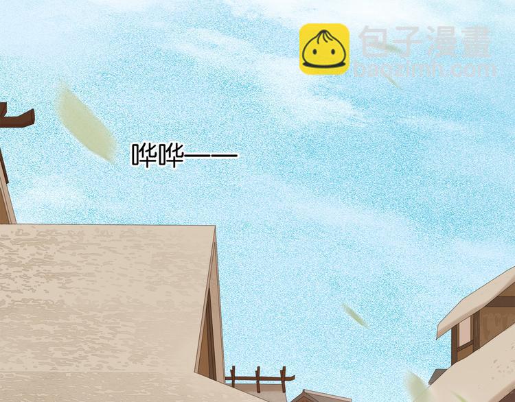 第二十五话 拜把子(1/3)-第27话