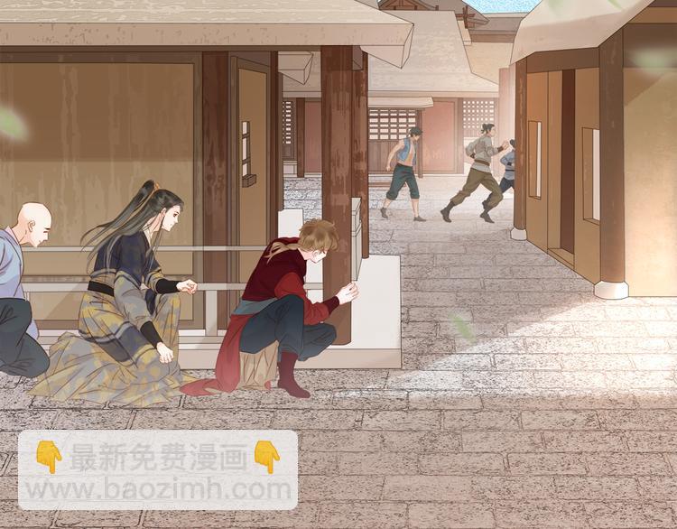 第二十五话 拜把子(1/3)-第27话