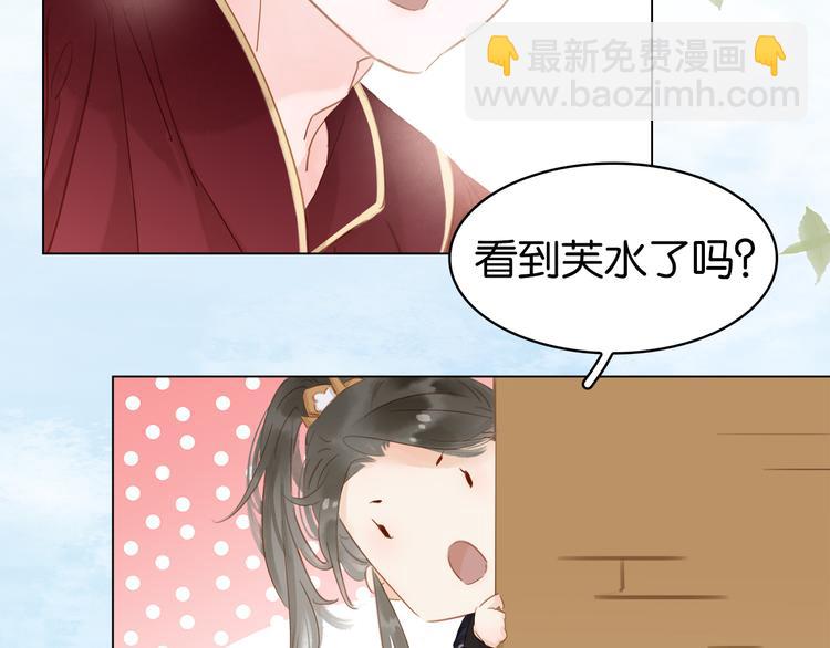 第二十五话 拜把子(1/3)-第27话