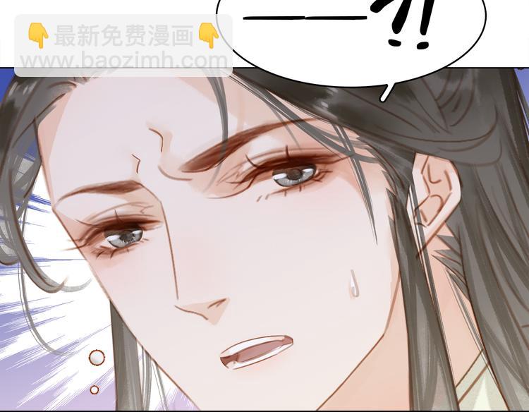 第二十五话 拜把子(1/3)-第27话