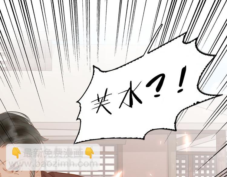 第二十五话 拜把子(1/3)-第27话