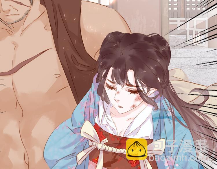 第二十五话 拜把子(1/3)-第27话