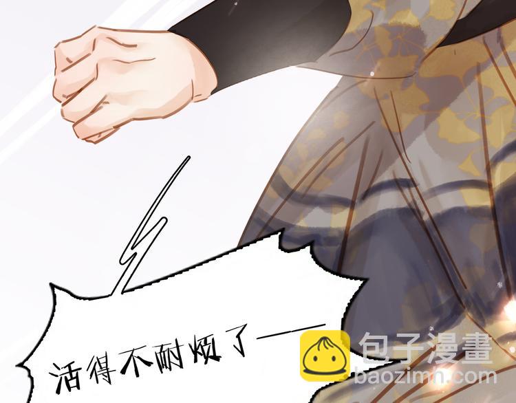 第二十五话 拜把子(1/3)-第27话